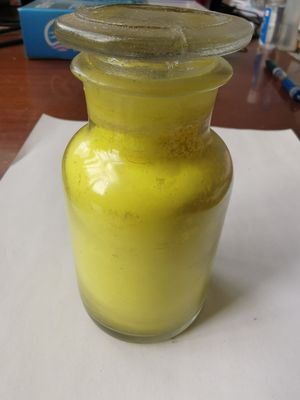 Tenoxicam API CAS নং 59804 - 37 - 4